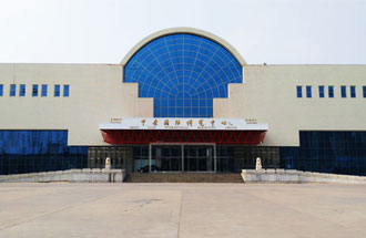 2019年6月1日至3日中國鄭州清潔取暖通風(fēng)空調(diào)及建筑新能源展覽會在鄭州中原國際博覽中心