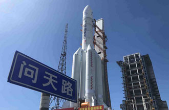 7月23日，中國(guó)火星車(chē)搭乘長(zhǎng)征五號(hào)遙四運(yùn)載火箭飛往火星，探尋火星的奧秘