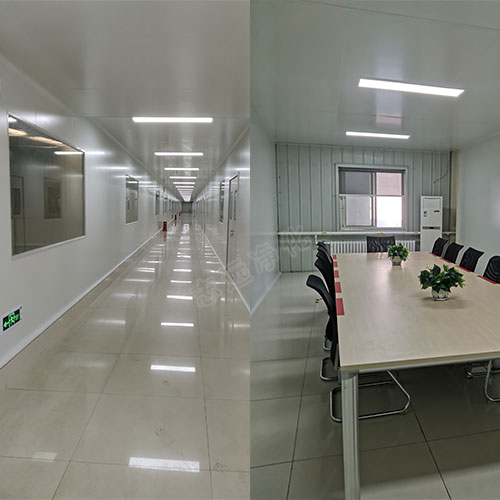 潔凈走廊、會議室-志遠凈化工程